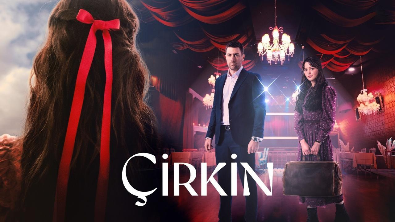 مسلسل القبيحة مترجم