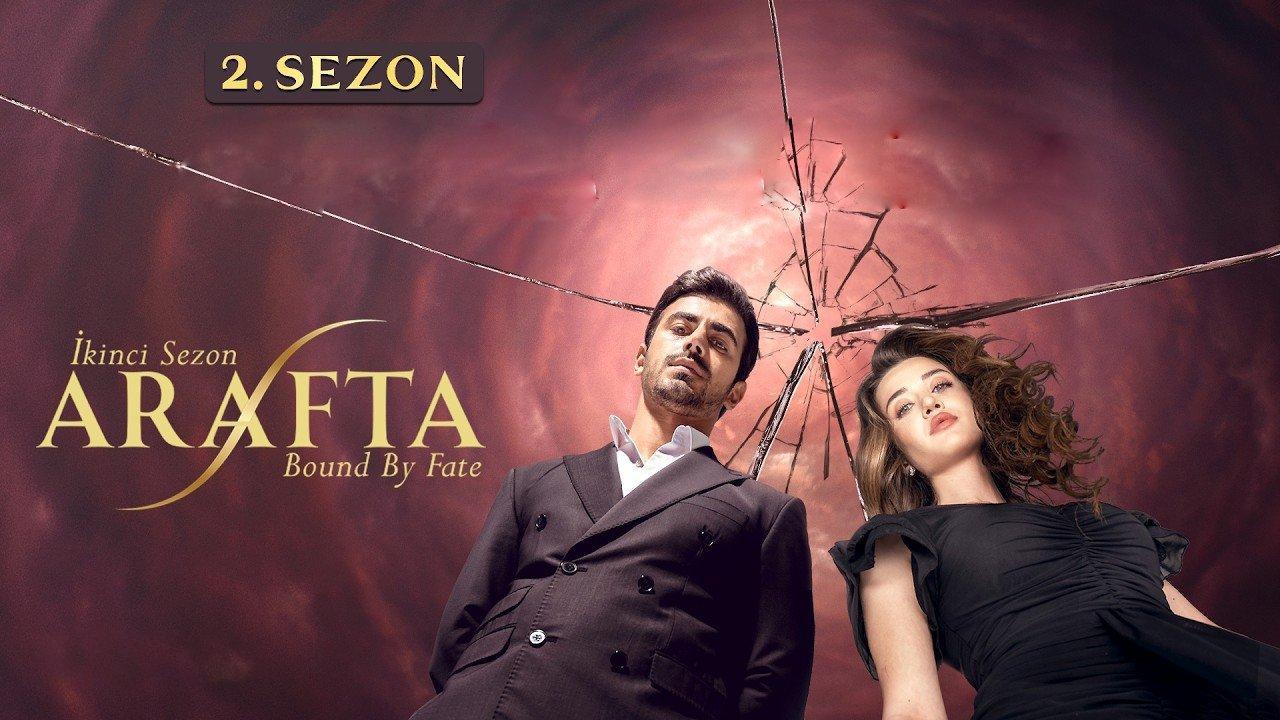 مسلسل الاعراف الموسم الثاني الحلقة 10 العاشرة مترجمة