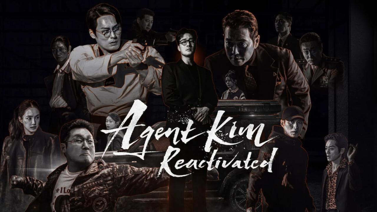 مسلسل Agent Kim Reactivated مترجم